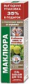 Купить маклюра с пчелиным ядом и мумие, гель-бальзам для тела, 125мл в Семенове