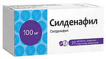 Купить силденафил, таблетки, покрытые пленочной оболочкой, 100мг, 20 шт в Семенове