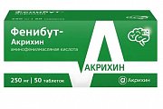 Купить фенибут-акрихин, таблетки 250 мг, 50 шт в Семенове