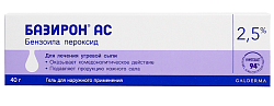 Купить базирон-ас, гель для наружного применения 2,5%, 40г в Семенове