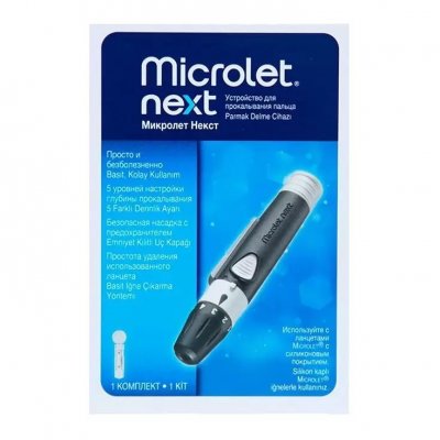 Купить микролет некст (microlet next) ручка-прокалыватель с принадлежностями в Семенове