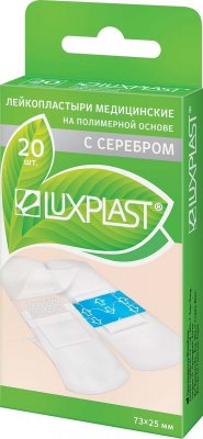 Купить luxplast (люкспласт) пластырь полимерная основа с серебром прозрачный, 20 шт в Семенове