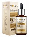 Купить moly's proceramide+ (молис) сыворотка для лица увлажняющая со скваланом, 30мл в Семенове