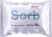 Купить салфетки медицинские сорбционные стерильные марлевые 8 сложений 7,5х7,5см, 10 шт анге в Семенове