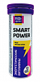 Купить смарт пауэр энергетические витамины будь здоров! таблетки шипучие 10шт бад в Семенове