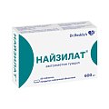 Купить найзилат, таблетки, покрытые пленочной оболочкой 600мг, 20шт в Семенове