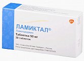 Купить ламиктал, таблетки 50мг, 30 шт в Семенове
