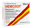 Купить немозол, таблетки, покрытые пленочной оболочкой 400мг , 1 шт в Семенове