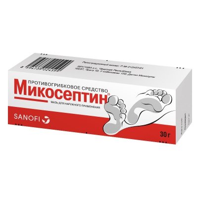 Купить микосептин, мазь 30г (зентива а.с., чешская республика) в Семенове