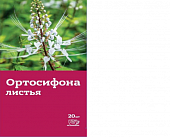 Купить ортосифона листья (почечный чай), фильтр-пакет 1,5г, 20 шт бад в Семенове