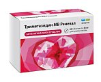 Купить триметазидин мв реневал, таблетки с пролонгированным высвобождением, покрытые пленочной оболочкой 35 мг, 60 шт  в Семенове