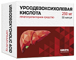 Купить урсодезоксихолевая кислота, капсулы 250мг, 50 шт в Семенове