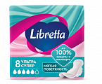 Libretta (Либретта) Ультра прокладки ультратонкие супер с мягкой поверхностью, 8шт