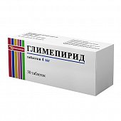Купить глимепирид, таблетки 4мг, 30 шт в Семенове