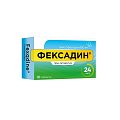 Купить фексадин, таблетки 180мг, 10 шт от аллергии в Семенове
