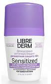 Купить librederm (либридерм) дезодорант-антиперспирант 48 часов для чувствительной кожи шариковый, 50мл в Семенове