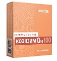 Купить lekolike (леколайк) коэнзим q10 100, таблетки массой 1000 мг, 30 шт бад в Семенове