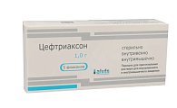 Купить цефтриаксон, порошок для приготовления раствора для внутривенного и внутримышечного введения 1г флакон 1г, 5 шт в Семенове