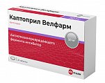 Купить каптоприл-велфарм, таблетки 50мг, 20 шт в Семенове