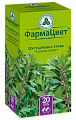 Купить пустырника трава, фильтр-пакеты 1,5г, 20 шт в Семенове