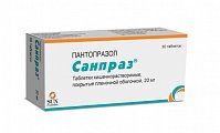 Купить санпраз, таблетки кишечнорастворимые, покрытые пленочной оболочкой 20 мг, 30 шт в Семенове
