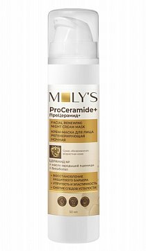 MOLY'S ProCeramide+ (Молис) крем-маска для лица регенерирующая ночная, 50мл