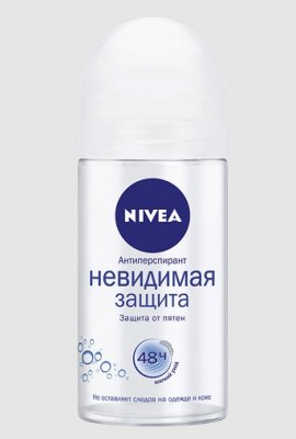 Купить nivea (нивея) дезодорант шариковый невидимая защита, 50мл в Семенове