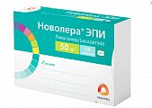 Купить новолера эпи, таблетки покрытые пленочной оболочкой 50 мг, 14 шт в Семенове