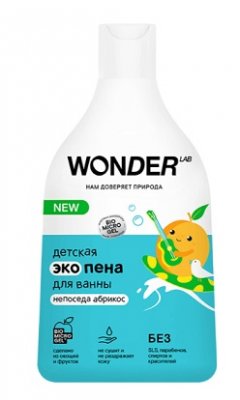 Купить wonder lab (вондер лаб) экопена для ванны детская непоседа абрикос, 550мл в Семенове