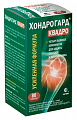 Купить хондрогард квадро, таблетки покрытые пленочной оболочкой 1030мг 80шт бад в Семенове