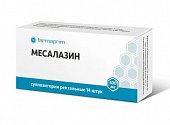 Купить месалазин, суппозитории ректальные 500мг, 14 шт в Семенове