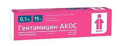 Купить гентамицин-акос, мазь для наружного применения 0,1%, 15г в Семенове