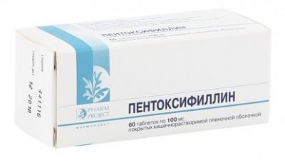 Купить пентоксифиллин, таблетки, покрытые оболочкой 100мг, 60 шт в Семенове