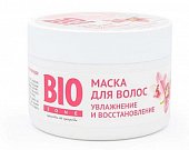 Купить biozone (биозон) маска для волос увлажнение и восстановление с экстрактом орхидеи, 250мл в Семенове