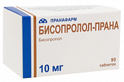 Купить бисопролол-прана, таблетки, покрытые пленочной оболочкой 10мг, 90 шт в Семенове