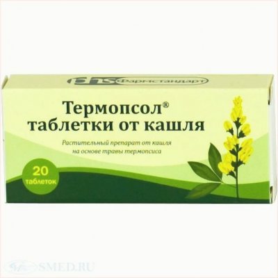 Купить термопсол таблетки от кашля, 20 шт в Семенове
