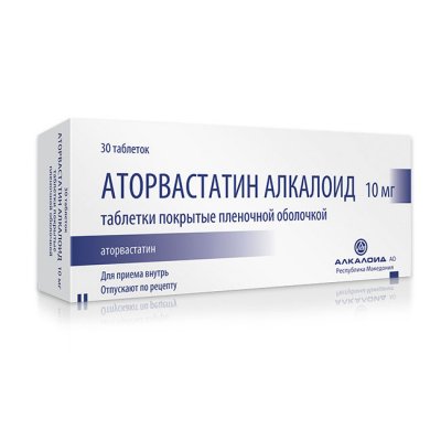Купить аторвастатин-алкалоид, таблетки, покрытые пленочной оболочкой 10мг, 30 шт в Семенове