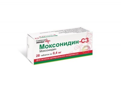 Купить моксонидин-сз, таблетки, покрытые пленочной оболочкой 0,4мг, 28 шт в Семенове