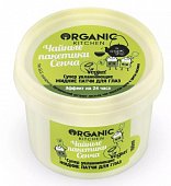 Купить organic kitchen (органик) маска-патчи для глаз жидкие супер увлажнение чайные пакетики сенча, 100мл в Семенове