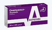 Купить омепразол-акрихин, капсулы кишечнорастворимые 20мг, 30 шт в Семенове