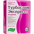 Купить турбослим экспресс-похудение, капсулы 180 шт+3 саше бад в Семенове