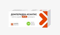 Купить домперидон-ксантис, таблетки, покрытые пленочной оболочкой 10мг, 30 шт в Семенове