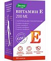 Купить витамин е с натуральными токоферолами 200 ме эвалар, капсулы массой 300мг, 100шт бад в Семенове