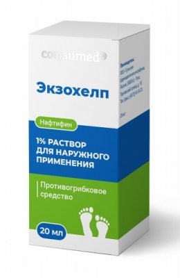 Купить экзохелп консумед (consumed), раствор для наружного применения 1%, флакон 20мл в Семенове