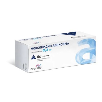 Купить моксонидин-авексима, таблетки, покрытые пленочной оболочкой 0,2мг, 60 шт в Семенове