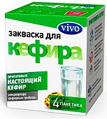 Купить vivo (виво) закваска для кефира, пакетики 0,5, 4 шт в Семенове