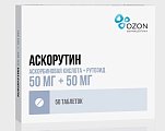 Купить аскорутин, таблетки 50мг+50мг, 50 шт в Семенове