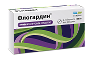 Купить флогардин, таблетки, покрытые пленочной оболочкой 125мг, 6 шт в Семенове