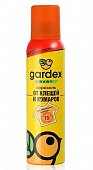 Купить гардекс (gardex) беби аэрозоль от клещей и комаров на одежду, 150мл в Семенове