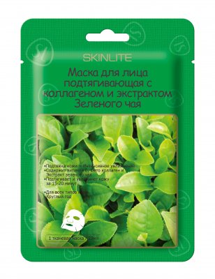 Купить skinlite (скинлайт) маска для лица подтягивающая коллаген и экстракт зеленого чая, 23мл в Семенове